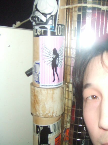 dscf1118.jpg