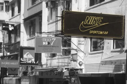 nsw_hk_1.jpg