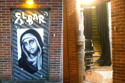 el_bar_door.jpg